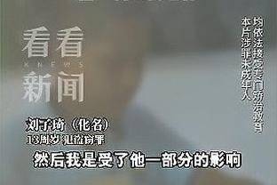 半岛游戏官网攻略国内截图4