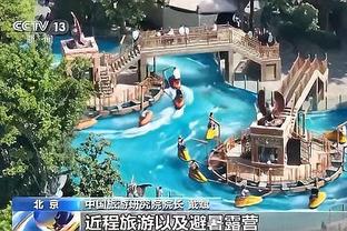 半岛综合官方app下载安装截图0