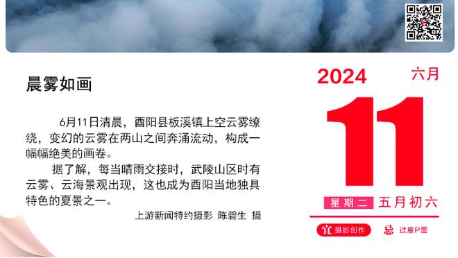 ?爱德华兹承诺的堕胎费是10万美元 多次催促网红发吃药视频