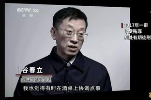 接着聊！丁威迪赛后与佩林卡共同出现在湖人球员通道？