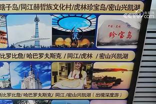 雷竞技app安卓版电竞官网截图3