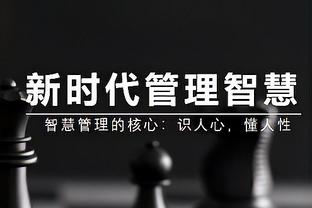 青岛vs浙江大名单：青岛新援穆迪有望首秀 浙江队卡里克-琼斯在列