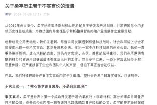 ?是不是该叫凯哥了？哈弗茨近4场3球，其中2球都是拿分关键球