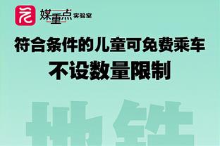 韩媒批克林斯曼微笑，韩国记者：在无用的话题上投入不必要的精力