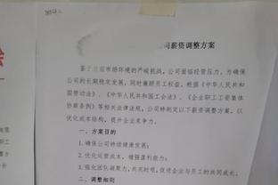 近6年斩获英超新年首球球员：萨拉赫、萨卡、瓦尔迪在列