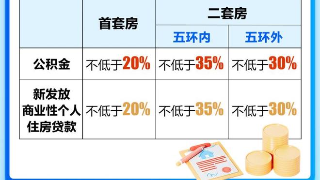 球队发动机！费尔德半场就送出11助攻&另有9分4板入账